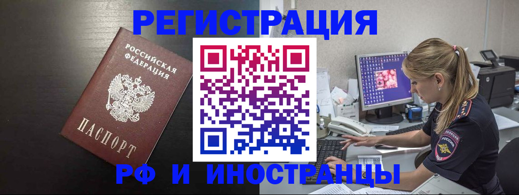 форма 3 в Судогде